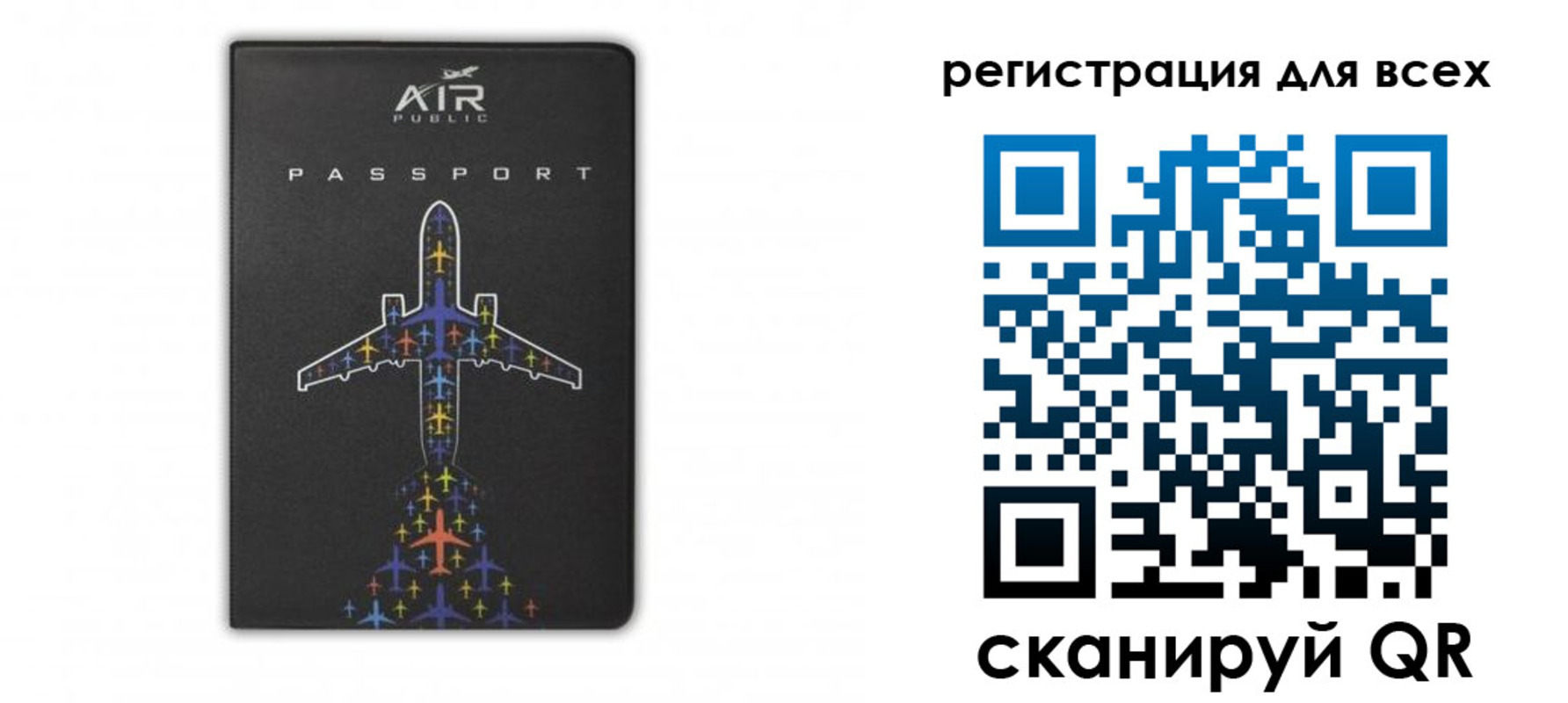 пропишу в квартире в Владивостоке
